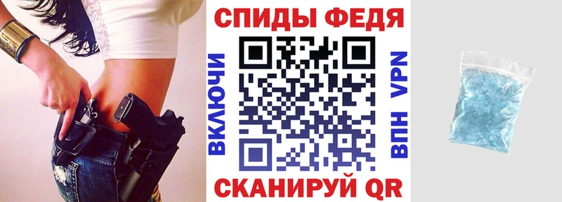 дарнет шоп  Чухлома  omg ССЫЛКА  АМФЕТАМИН 97% 