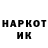 Кокаин Эквадор (LaPersT
