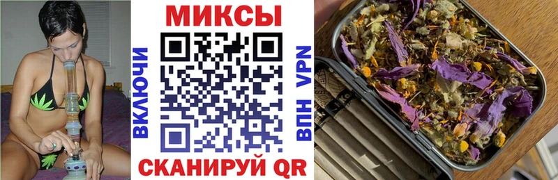 БУТИРАТ BDO  Чухлома 