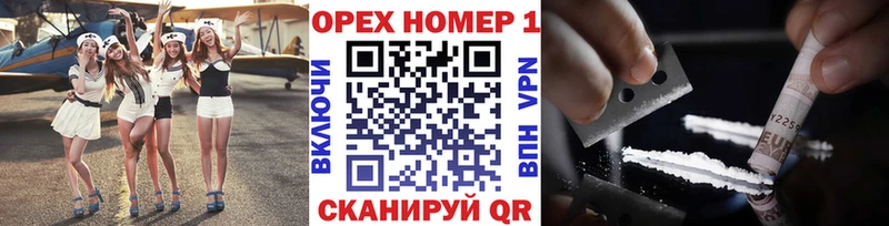 КОКАИН 98% Чухлома
