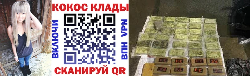 Cocaine Колумбийский  сайты даркнета телеграм  Чухлома 