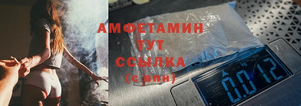бутик Карталы
