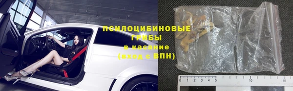 меф Карпинск
