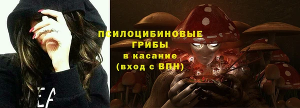бутик Карталы