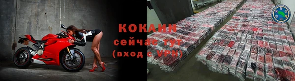 бутик Карталы