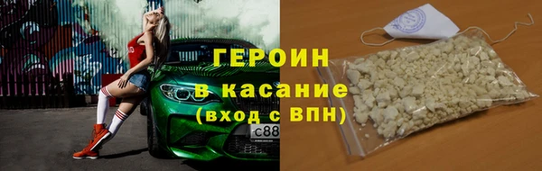 меф Карпинск