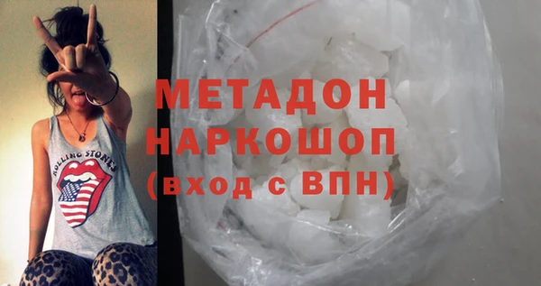 меф Карпинск