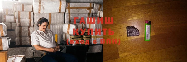 меф Карпинск
