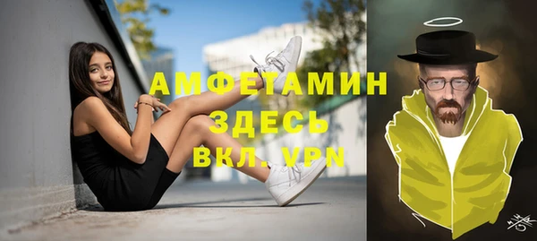 бутик Карталы