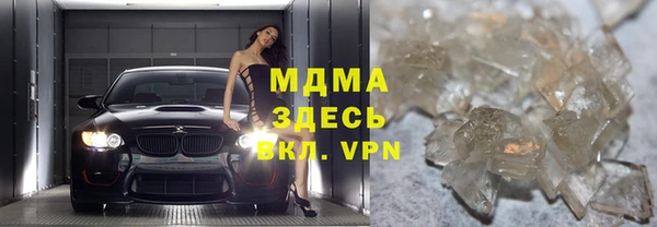 меф Карпинск
