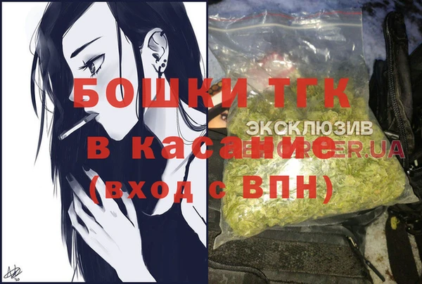 меф Карпинск