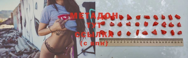 прущая мука Касимов