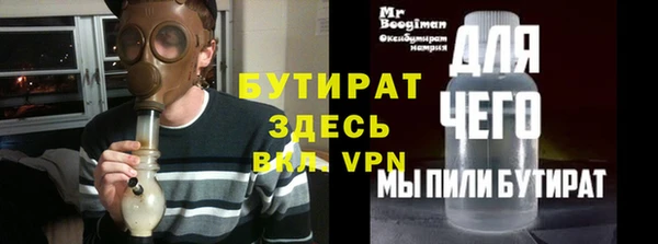 меф Карпинск