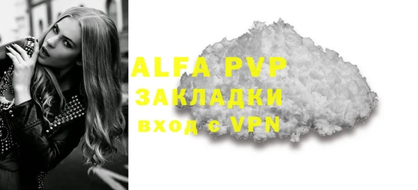 бутик Карталы
