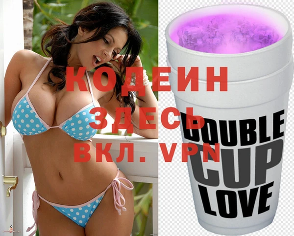 прущая мука Касимов