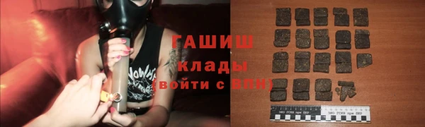 прущая мука Касимов