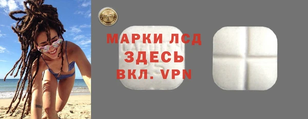 прущая мука Касимов