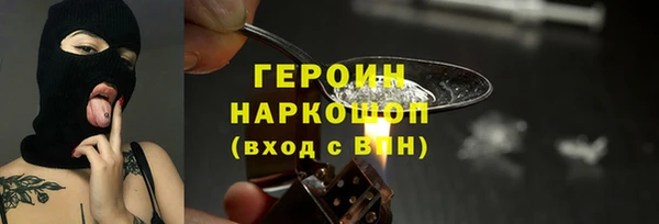 прущая мука Касимов