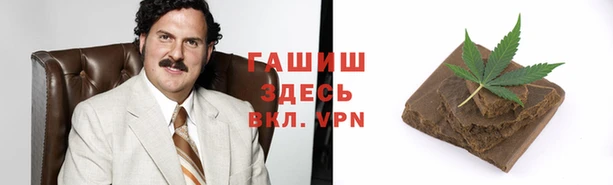 меф Карпинск
