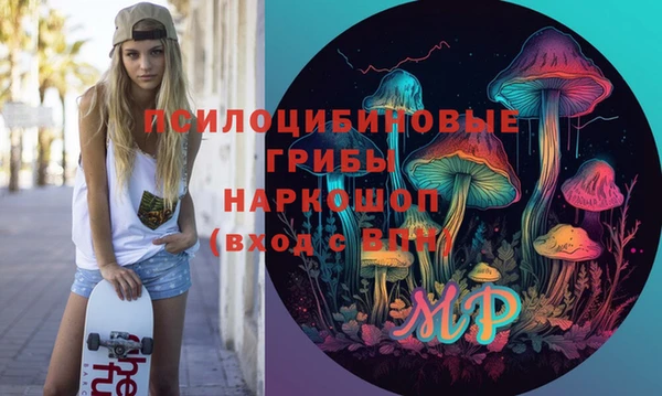 бутик Карталы