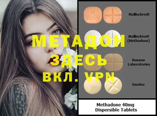 бутик Карталы