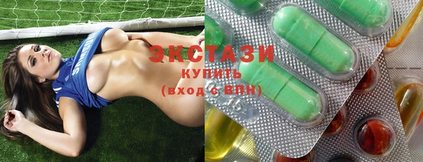 прущая мука Касимов