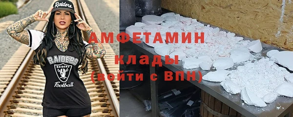 меф Карпинск