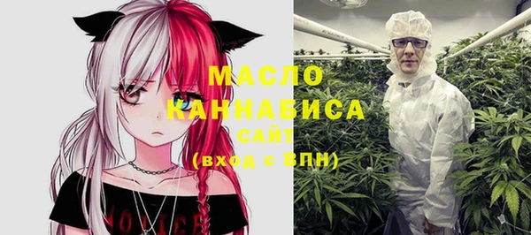 бутик Карталы