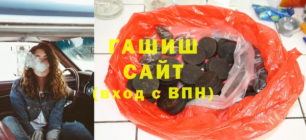 прущая мука Касимов