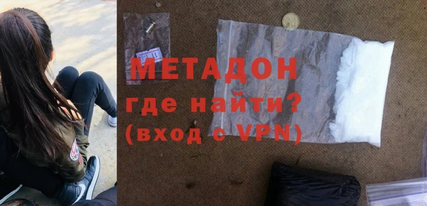 меф Карпинск