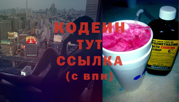 бутик Карталы