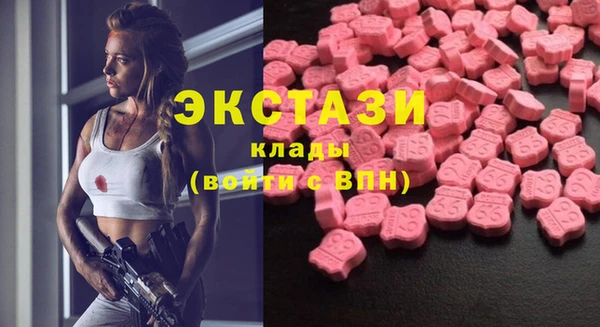гашиш Кинешма