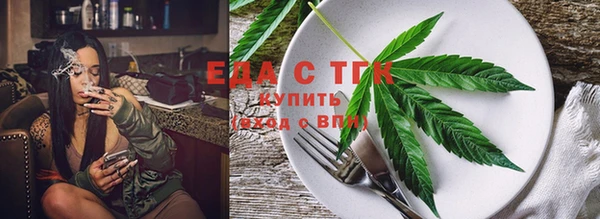 бутик Карталы