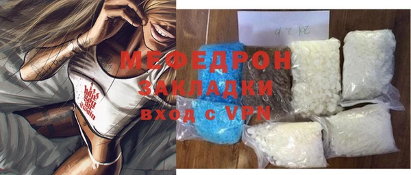 бутик Карталы