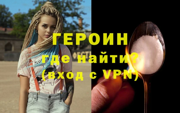 меф Карпинск
