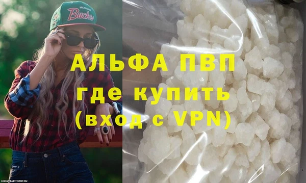 бутик Карталы