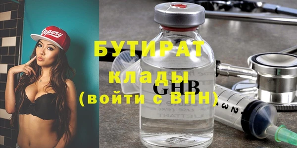 меф Карпинск