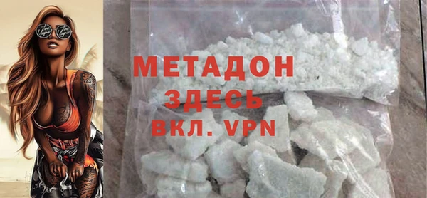 меф Карпинск