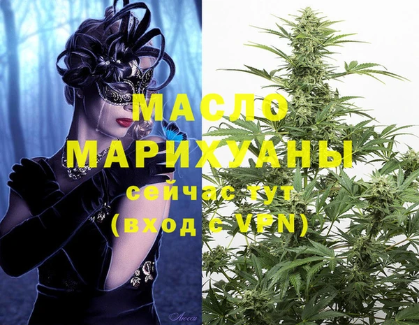 бутик Карталы