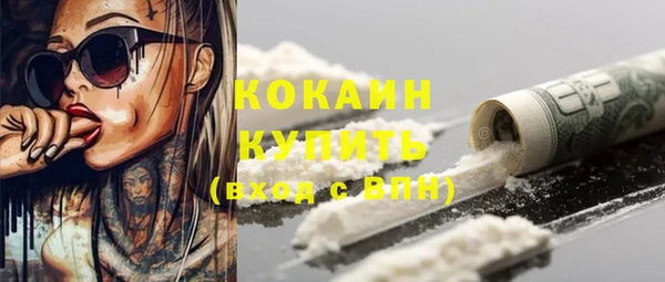 бутик Карталы